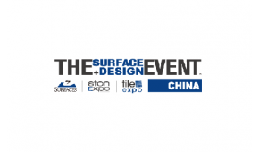 上海国际地面墙面材料铺装及设计展览会 SURFACES China