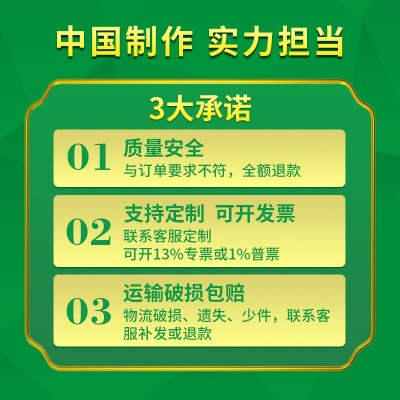 水沟塑料模板排水沟塑钢模板装配式混凝土模板厂家模块水渠模板图4