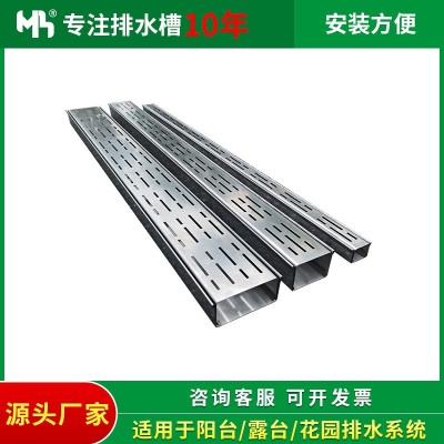 阳台排水槽露台成品排水沟u形槽园林景观厨房不锈钢地沟迷你盖板图2