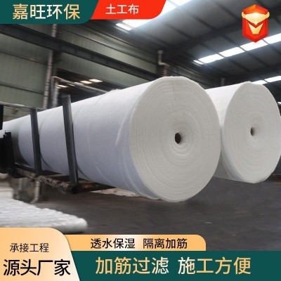 土工布公路养护防渗加筋丙纶聚酯土工布过滤道路施工长丝土工布图4