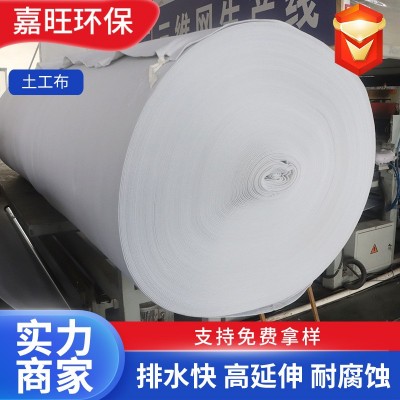 定制公路铁路养护土工布 园林绿化土工布 护坡滤水白色土工布图2
