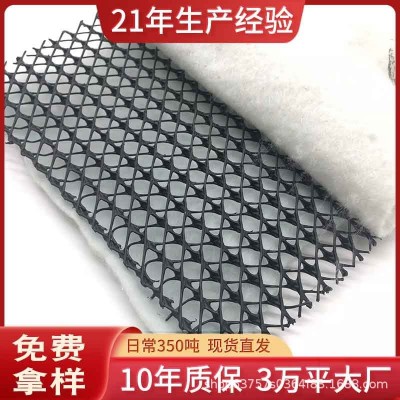 复合排水网市政公路基地下排水工程排水网隧道内壁三维复合排水网图2