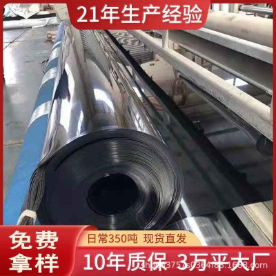 HDPE土工膜 现货防水沼气池蓄水池防渗膜 厂家直供黑色工程土工膜图5