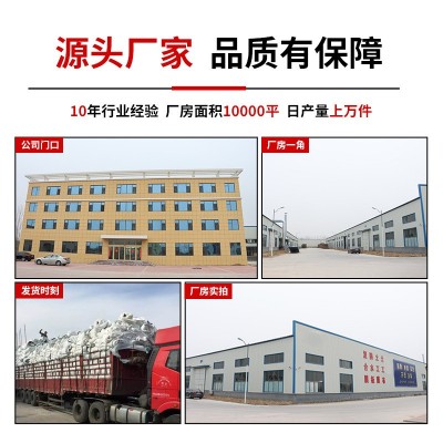 土工布保湿透水防尘保温防寒白色土工布护坡固土路基养护土工布图5