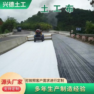 厂家直供土工布护坡长丝土工布短纤土工布沥青路面抗裂烧毛长丝布图4