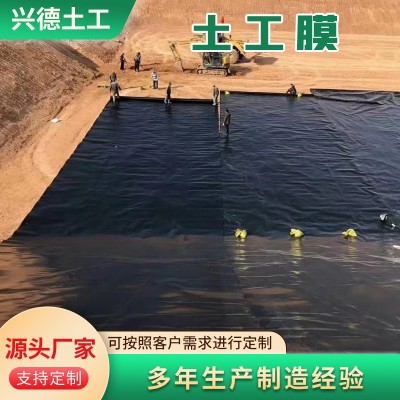 HDPE土工膜 垃圾填埋场防渗膜沼气池氧化黑膜 鱼塘养殖复合土工膜图5