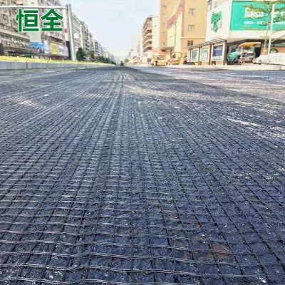 玻璃纤维土工格栅网自粘式双向抗裂固定路面用厂家出售材料kn现货图6