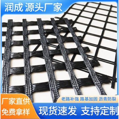 道路沥青防裂玻纤土工格栅网30kn玻纤格栅生产厂家批发自粘格栅厂图3