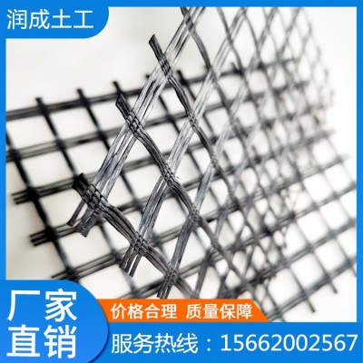 土工格栅厂家涤纶土工格栅供应路基挡土墙加筋涤纶格栅20kn-1200k图5