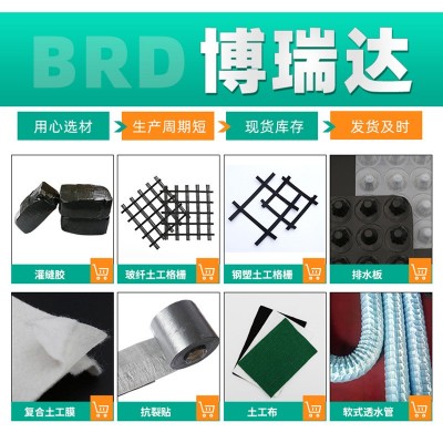 路面用灌缝胶 水泥公路养护用灌缝胶四季使用阻水美化裂缝灌缝胶  1箱图4