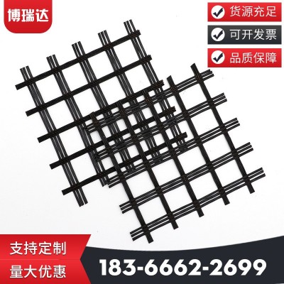 厂家现货玻纤土工格栅 自粘玻纤格栅网 沥青路面双向玻纤土工格栅  200平方米图2