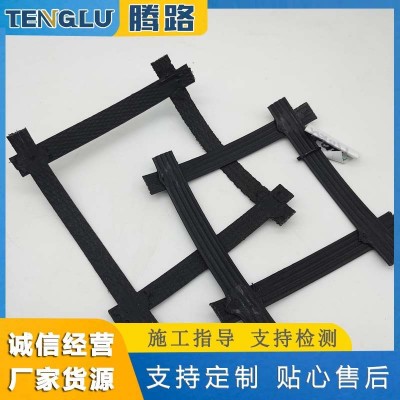 钢塑土工格栅厂家供应 50kn公路铁路路基加筋加固用双向钢塑格栅  200平方米图2