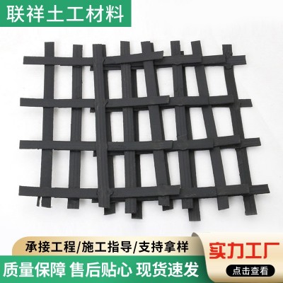 双向土工格栅 钢塑复合土工格栅 路基加固80KN钢塑土工格栅  1000平方米图5