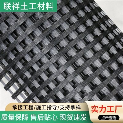 玻纤格栅 沥青路面玻纤土工格栅 高速公路玻纤土工格栅  1000平方米图2