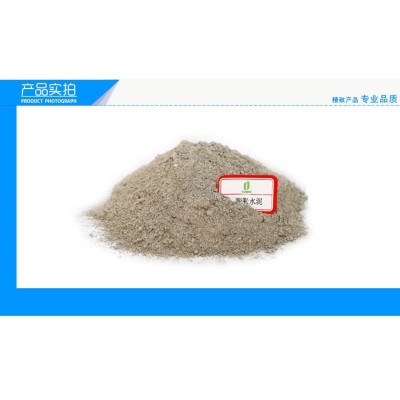 源头厂家膨胀水泥销售高强度微膨胀水泥 有效补偿水泥收缩  1吨图4