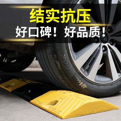 铸钢减速带大货车抗压承重限速铸铁耐压服务区道路物流园缓冲  1米图4