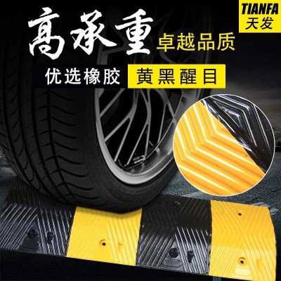 橡胶减速带公路道路减速带金属铁线槽pvc路塑乡村路口缓冲减速龚  3件图3