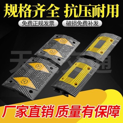 加厚减速带橡胶 铸钢铸铁道路线槽公路pvc室外加厚马路塑料减速带  1米图2