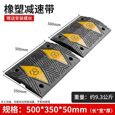 加厚减速带橡胶 铸钢铸铁道路线槽公路pvc室外加厚马路塑料减速带  1米图4