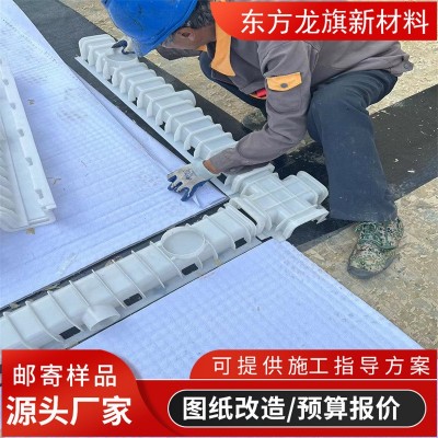 虹吸排水系统高分子防护排水异形片地下车库顶板虹吸排水板  100平方米图3