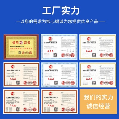 厂家定制氯磺化聚乙烯漆颜色可选耐酸碱盐管道防腐防锈防腐涂料图2