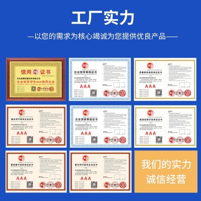 环氧煤沥青防腐漆厂家管道水泥基础地埋污水池钢结构防锈沥青涂料图5