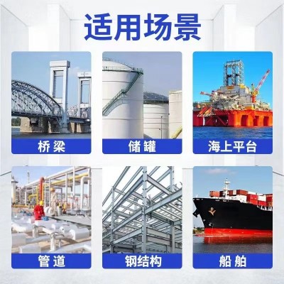 现货金属氟碳漆钢结构桥梁翻新防锈油漆涂料护栏氟碳漆金 属漆厂家图5