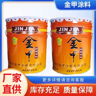 厂家直供环氧防腐面漆 钢结构化工厂管道不易生锈漆批发 附着力强图3