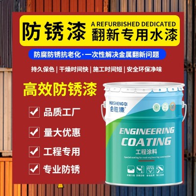 会胜停车位划线漆 马路标线漆水泥地面篮球场画线 耐磨黄白色油漆图5